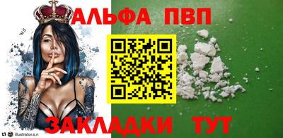 МДПВ Обнинск