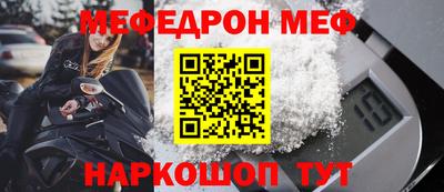 гашиш Новозыбков