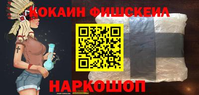mdpv Обь