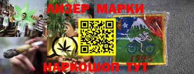 mdpv Обь