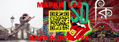 гашиш Новозыбков