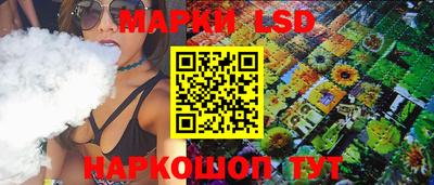 не бодяженный Новодвинск