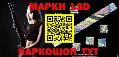 не бодяженный Новодвинск