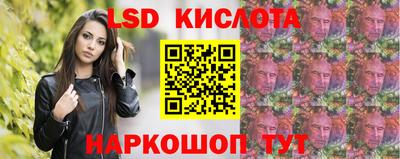 mdpv Обь