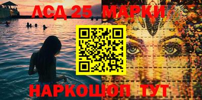 гашиш Новозыбков