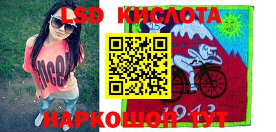 не бодяженный Новодвинск
