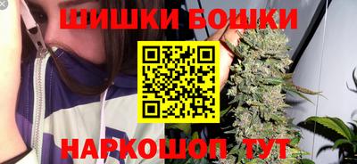 ПСИЛОЦИБИНОВЫЕ ГРИБЫ Новокубанск