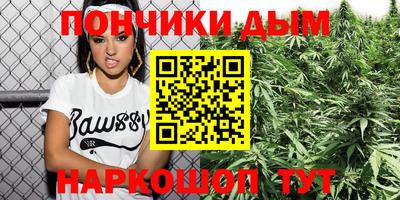 не бодяженный Новодвинск