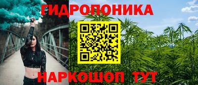 mdpv Обь
