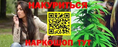 МДПВ Обнинск