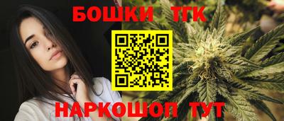 ПСИЛОЦИБИНОВЫЕ ГРИБЫ Новокубанск