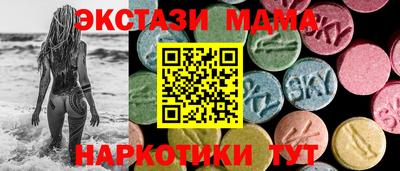 не бодяженный Новодвинск