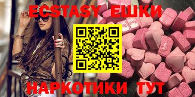 не бодяженный Новодвинск