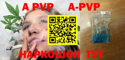 не бодяженный Новодвинск