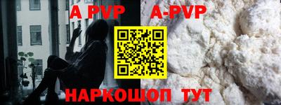 МДПВ Обнинск