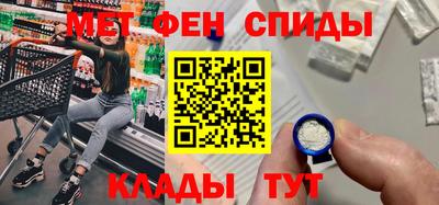 гашиш Новозыбков
