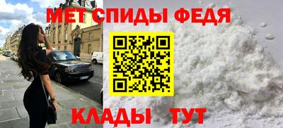 ПСИЛОЦИБИНОВЫЕ ГРИБЫ Новокубанск