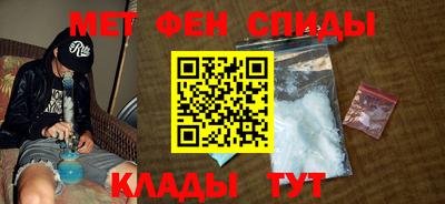ПСИЛОЦИБИНОВЫЕ ГРИБЫ Новокубанск