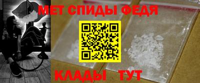 гашиш Новозыбков