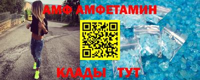 гашиш Новозыбков