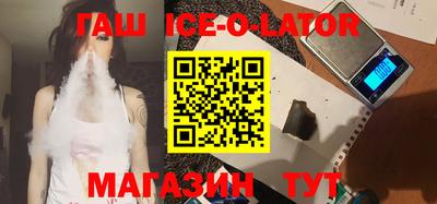 не бодяженный Новодвинск
