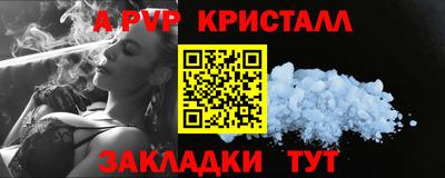 не бодяженный Новодвинск