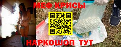 мдма Нягань
