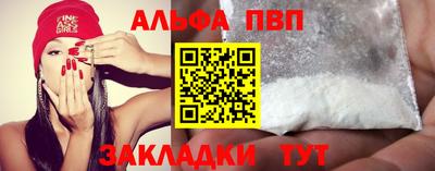 мдма Нягань